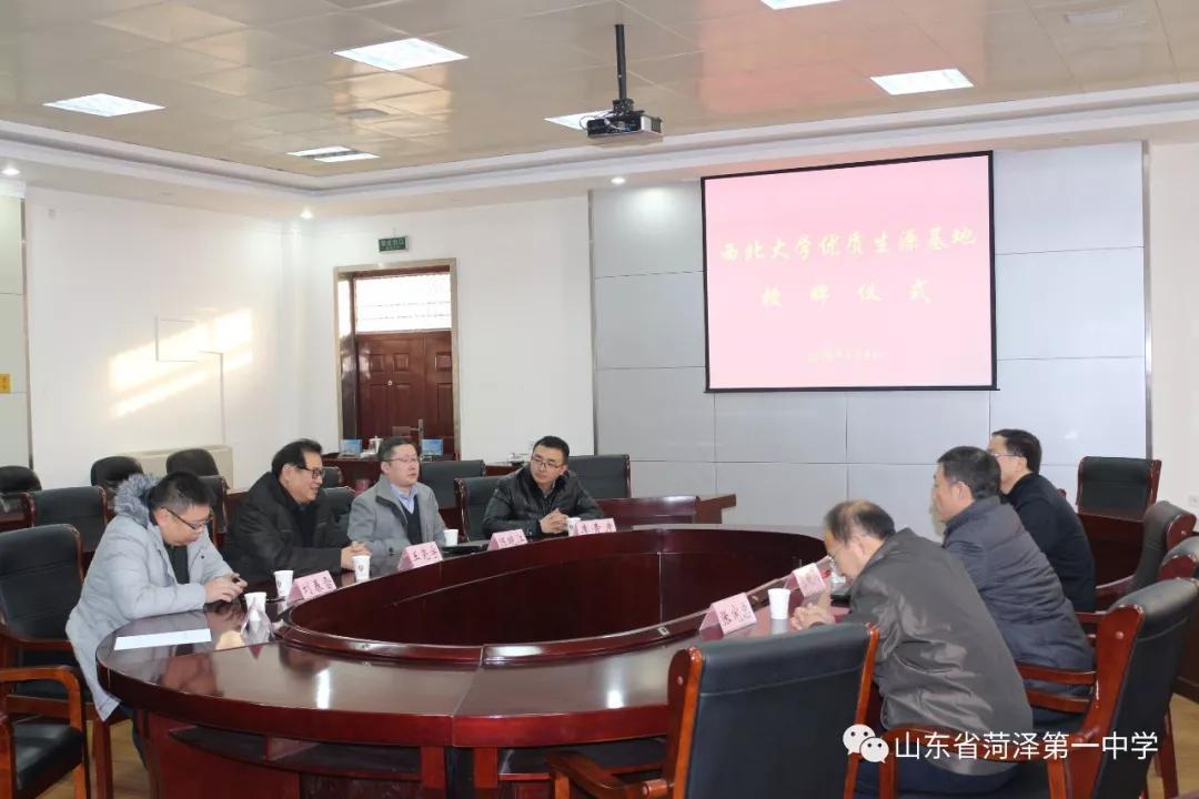 博白嚴(yán)名鋒的最新任職，引領(lǐng)地方發(fā)展的杰出領(lǐng)導(dǎo)者