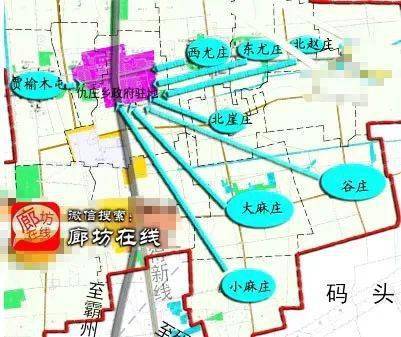 廊坊九州鎮(zhèn)最新規(guī)劃，塑造未來(lái)城市新面貌