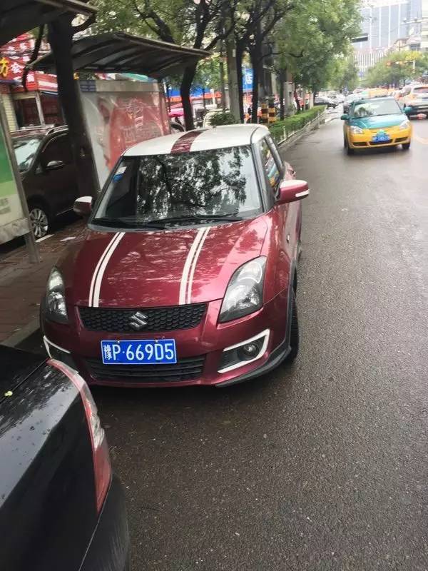 周口最新車牌號(hào)出售，探索與選擇