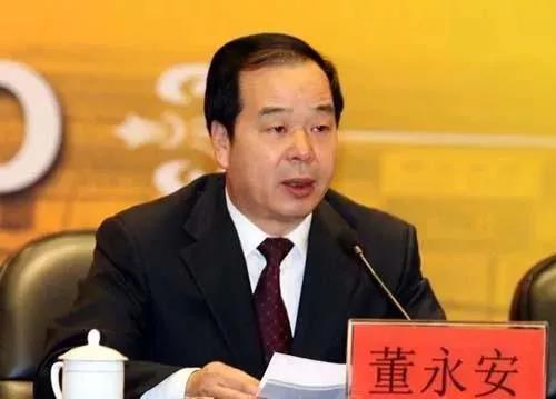 官員巨永安的最新任免，角色轉(zhuǎn)變與未來(lái)展望