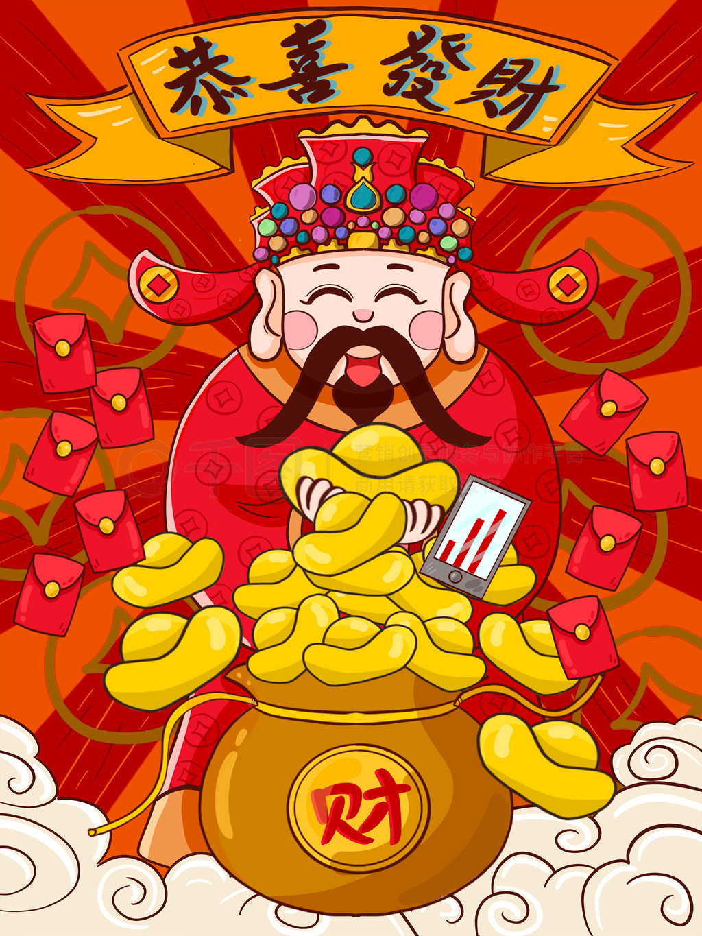 財神爺爺最新消息，揭秘神秘面紗下的金融新動向