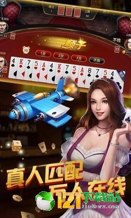 榮昌門(mén)窗 第73頁(yè)