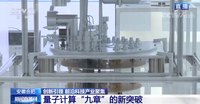 華軍合創(chuàng)的最新動(dòng)態(tài)，探索前沿科技，引領(lǐng)行業(yè)創(chuàng)新