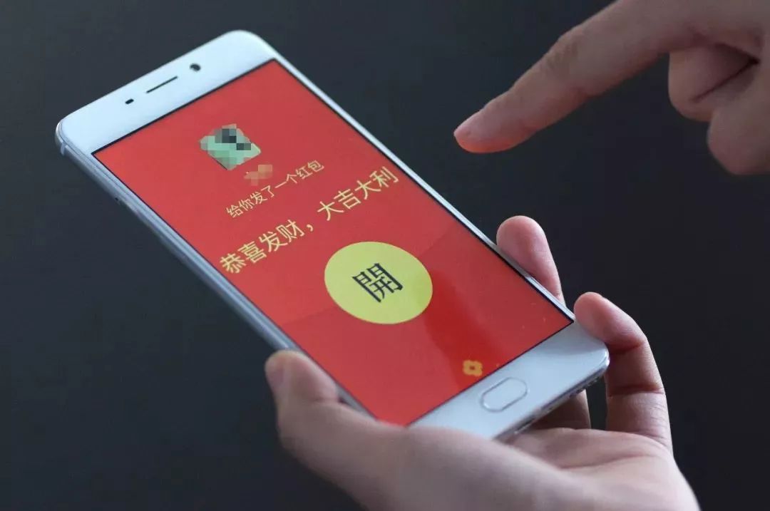 最新微信紅包掃雷貼吧，一場(chǎng)數(shù)字時(shí)代的互動(dòng)盛宴