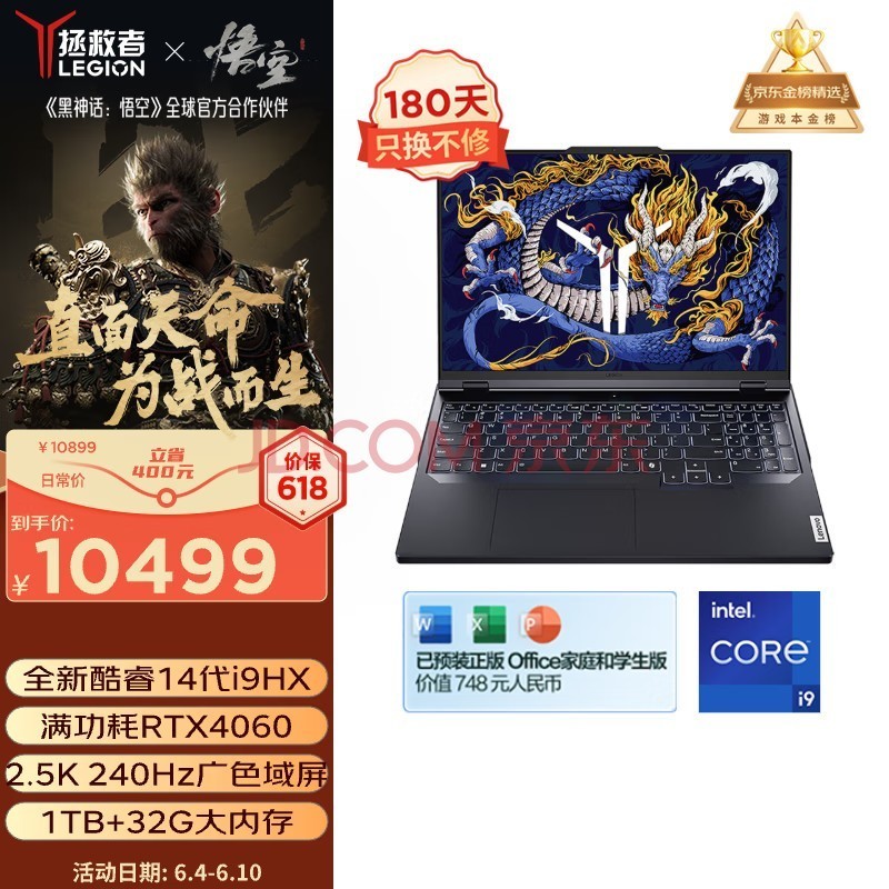 塔讀最新版本，探索閱讀的新境界