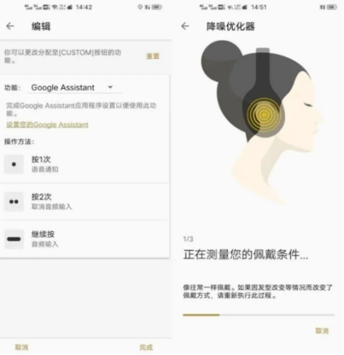 花甲之約最新日志列表，歲月靜好，感悟人生