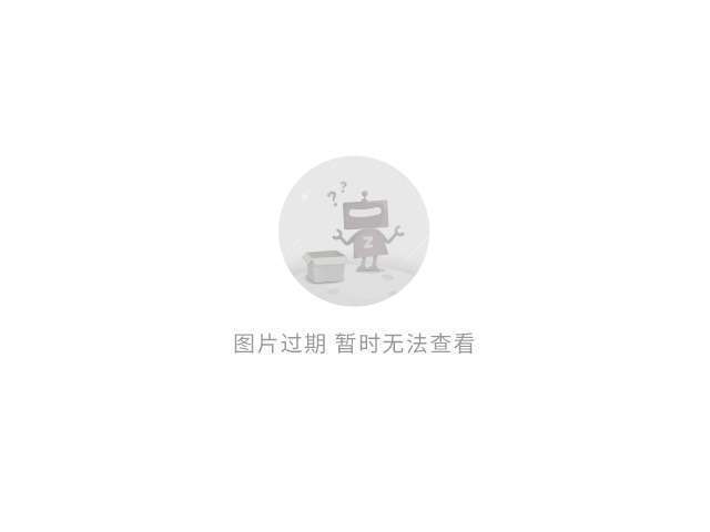 2024年11月9日 第7頁(yè)