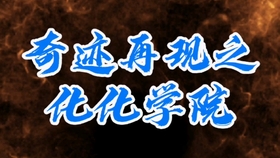 當我們再相見最新章節(jié)，重逢的奇跡與情感的交織