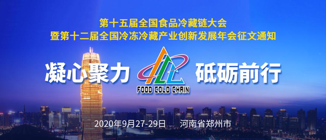 李思若晴 第3頁