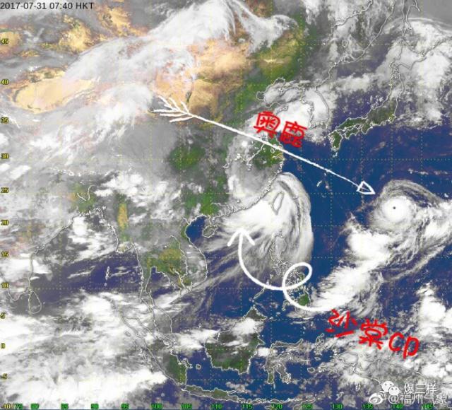 納沙臺(tái)風(fēng)最新動(dòng)態(tài)，影響及應(yīng)對(duì)措施