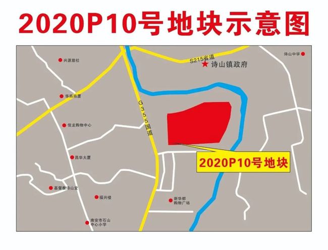 金壇土地拍賣最新消息，城市發(fā)展的強勁脈搏