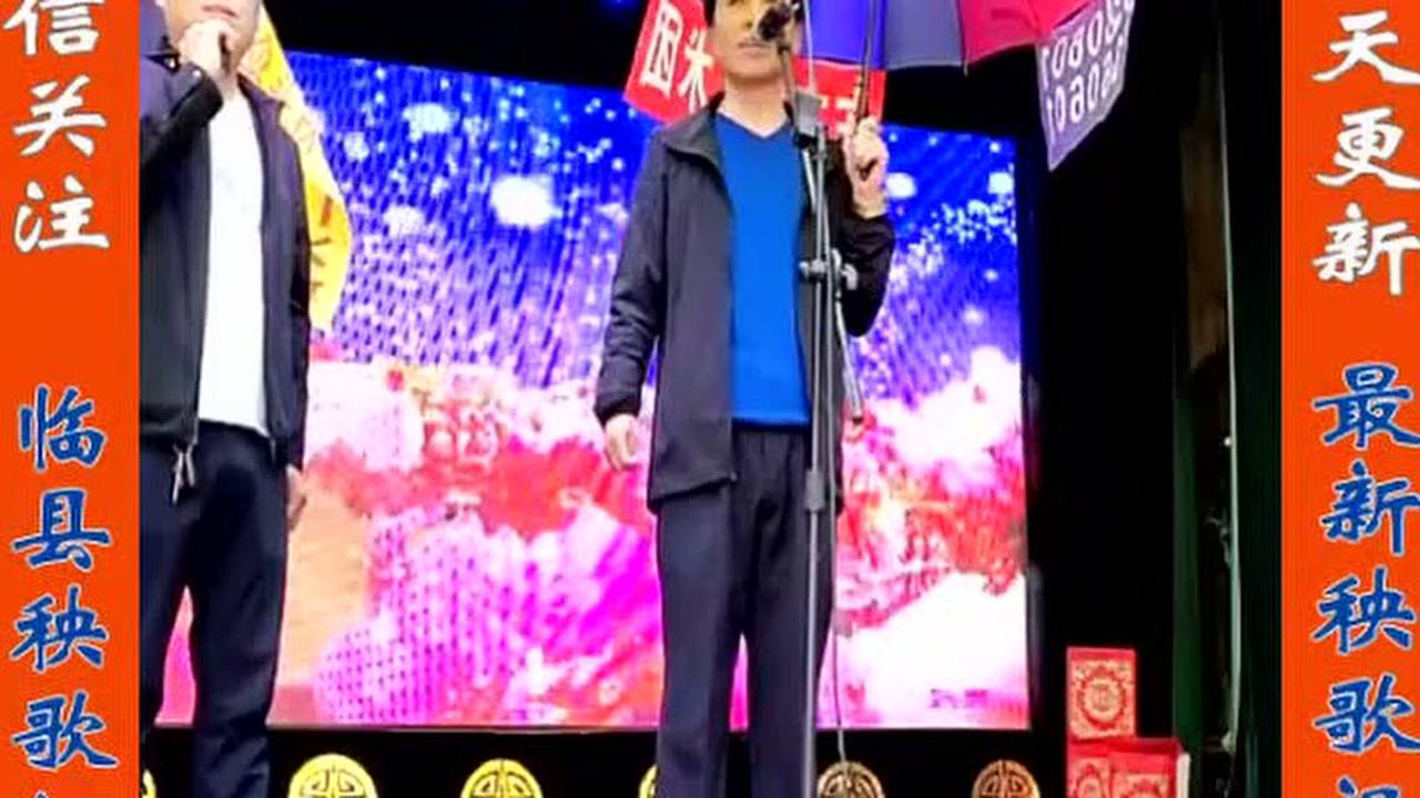李君若曦 第3頁