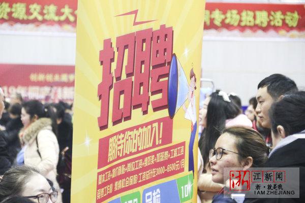 桐廬地區(qū)最新招聘動(dòng)態(tài)，聚焦2017年桐廬19樓的人才盛宴