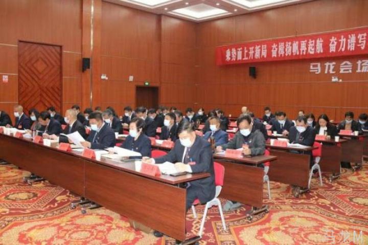 馬龍縣最新規(guī)劃圖，描繪未來的藍(lán)圖