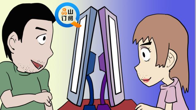 最新微信漂流瓶截圖，探索未知的社交魅力