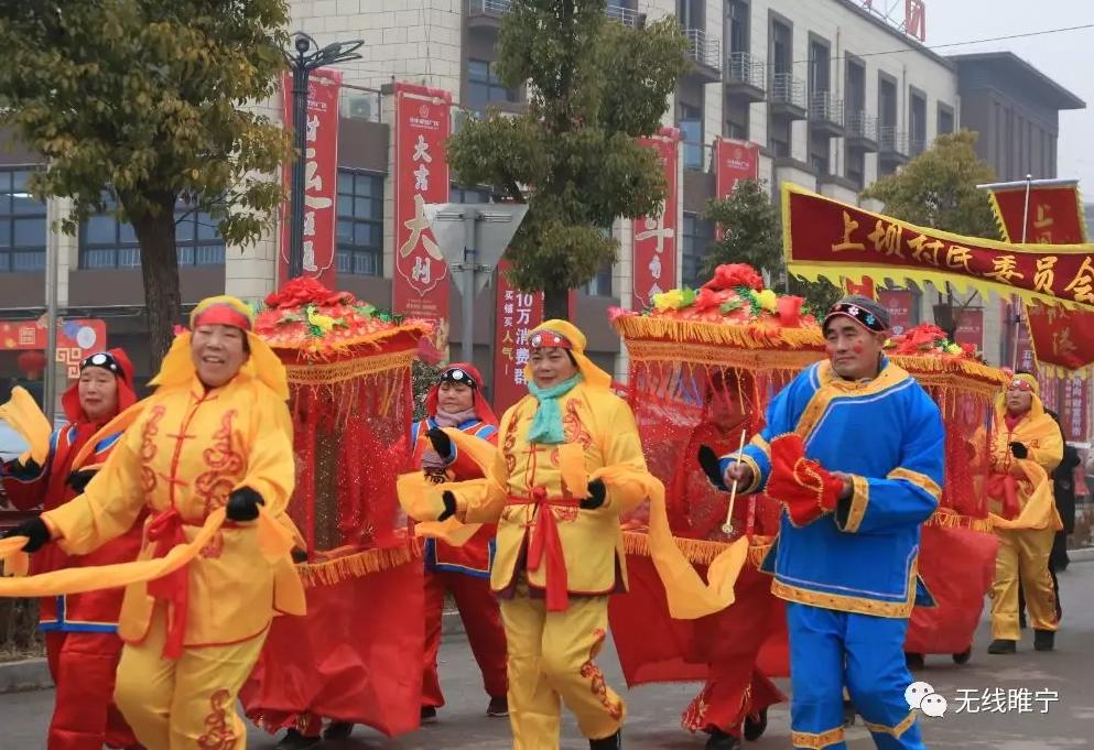 徐州睢寧雙溝最新消息，發(fā)展動(dòng)態(tài)及前景展望