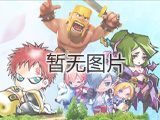 2024年11月11日 第52頁(yè)