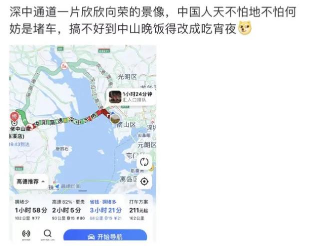 西寧市最新地圖，城市發(fā)展的脈絡(luò)與未來展望
