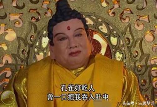 神級(jí)大魔頭最新章節(jié)，混沌初開，風(fēng)云再起