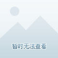 神醫(yī)寶鑒林虎最新章節(jié)，探尋神秘醫(yī)術(shù)與英雄少年的故事