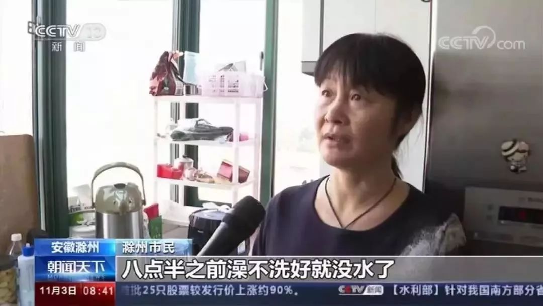 太河水庫最新水位報告，揭秘太河水庫水位動態(tài)與環(huán)境保護措施（2017年）