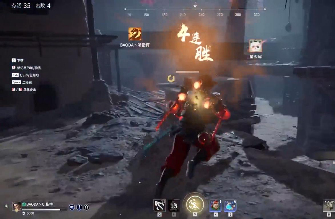 求生之王大逃殺最新版，生存競(jìng)技的新紀(jì)元