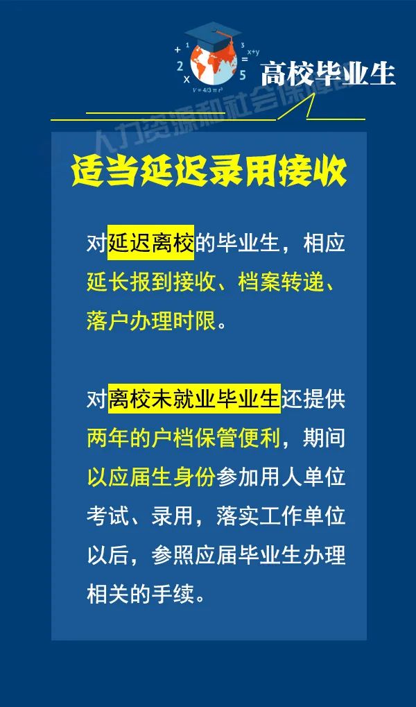 廈門電焊工最新招聘，職業(yè)發(fā)展與機(jī)遇解析