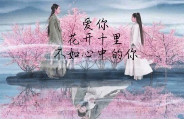 愛(ài)來(lái)的剛好最新章節(jié)，緣分天定，情深如海