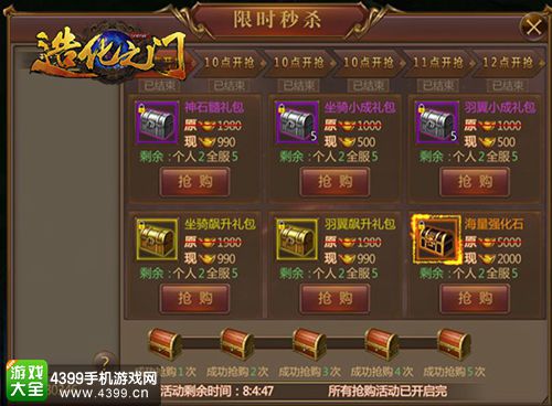 官榜起點(diǎn)小說(shuō)最新更新，權(quán)力與榮耀的交織