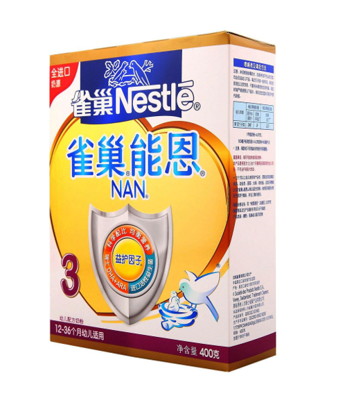 蓓康禧奶粉最新事件，品質(zhì)監(jiān)管與消費(fèi)者信任的重建