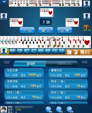 沈陽(yáng)四沖下載最新版，探索與應(yīng)用價(jià)值
