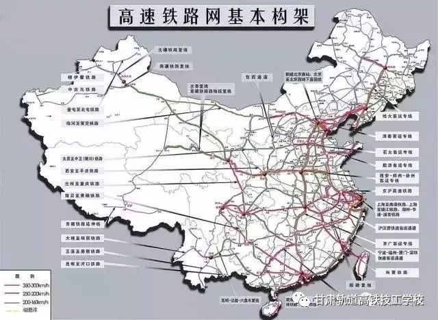 平?jīng)龈哞F最新消息，進(jìn)展、影響與展望