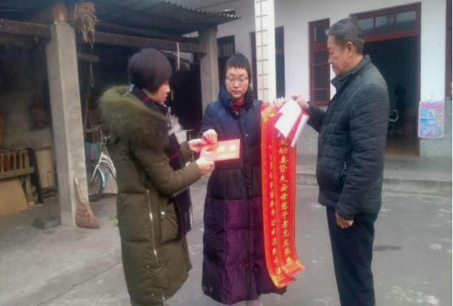 新都馬家鎮(zhèn)最新規(guī)劃圖，描繪未來(lái)繁榮與和諧共生