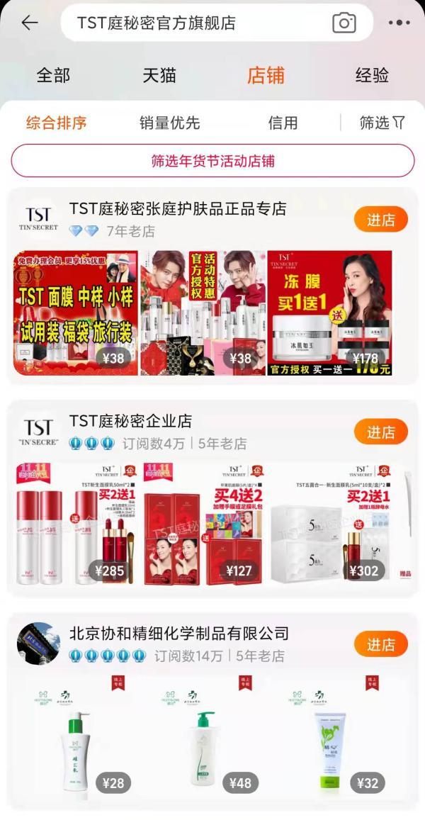 TST最新版本下載指南，獲取最新功能與體驗優(yōu)化