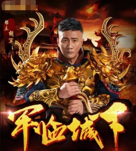 陳小春代言手游的最新動(dòng)態(tài)，探索游戲世界的無(wú)限魅力