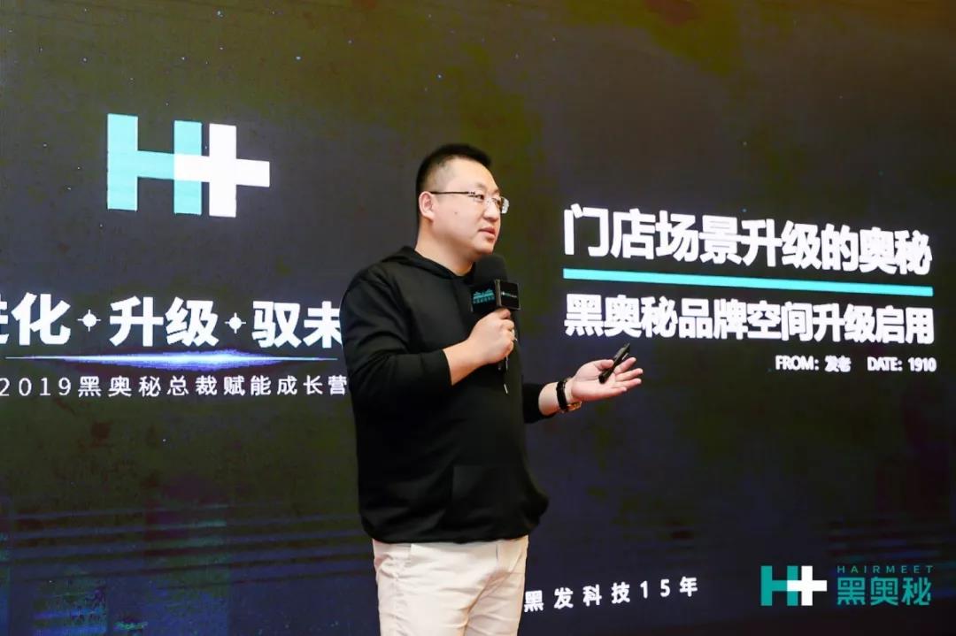 何志濤最新消息，揭開成功的神秘面紗，探尋未來的無限可能