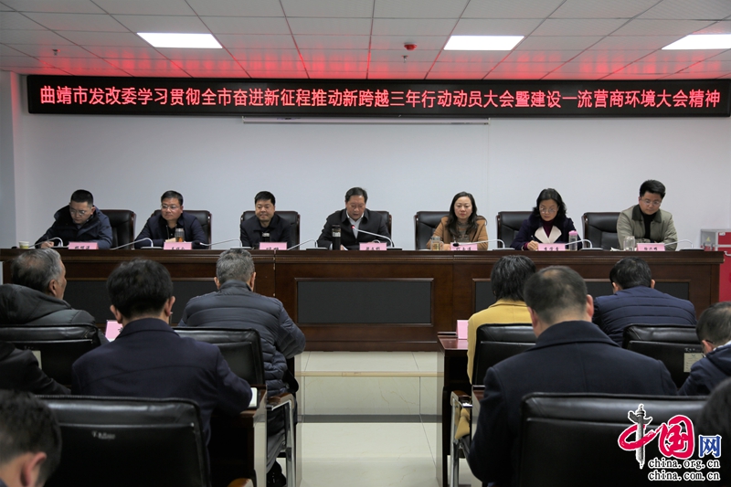 鹽改最新動態(tài)，發(fā)改委推動鹽業(yè)改革邁向新的里程碑