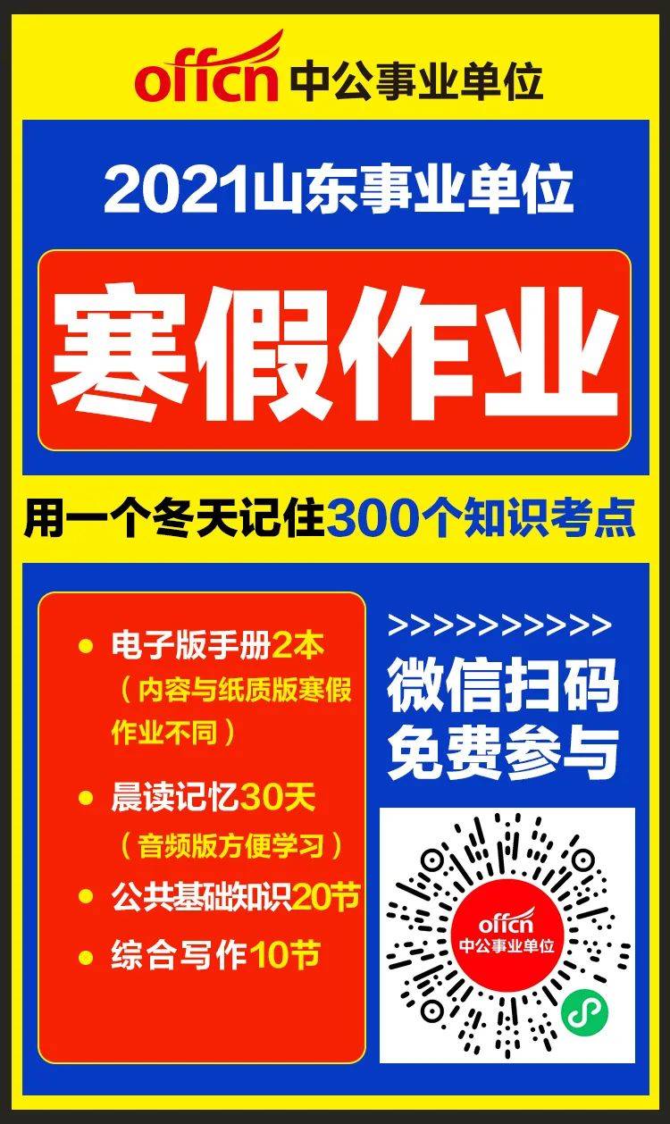 增城荔城最新招聘，包吃住，優(yōu)質(zhì)職位等你來