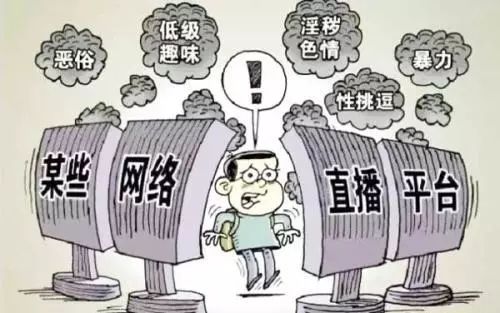 色情內(nèi)容是不合法的，違反我國相關(guān)的法律法規(guī)。我們應該遵守法律和道德準則，遠離色情內(nèi)容。如果有其他有益身心的娛樂需求，可以尋找一些正規(guī)的平臺或文化活動，例如觀看電影、參加體育運動、學習繪畫或音樂等。這些活動不僅能夠提供娛樂，還能夠促進個人成長和發(fā)展。同時，我們也應該保持健康的生活和娛樂方式，避免沉迷于網(wǎng)絡(luò)或虛擬世界，保持現(xiàn)實社交和家庭生活的平衡。如果您有其他問題需要解答，請隨時向我提問。