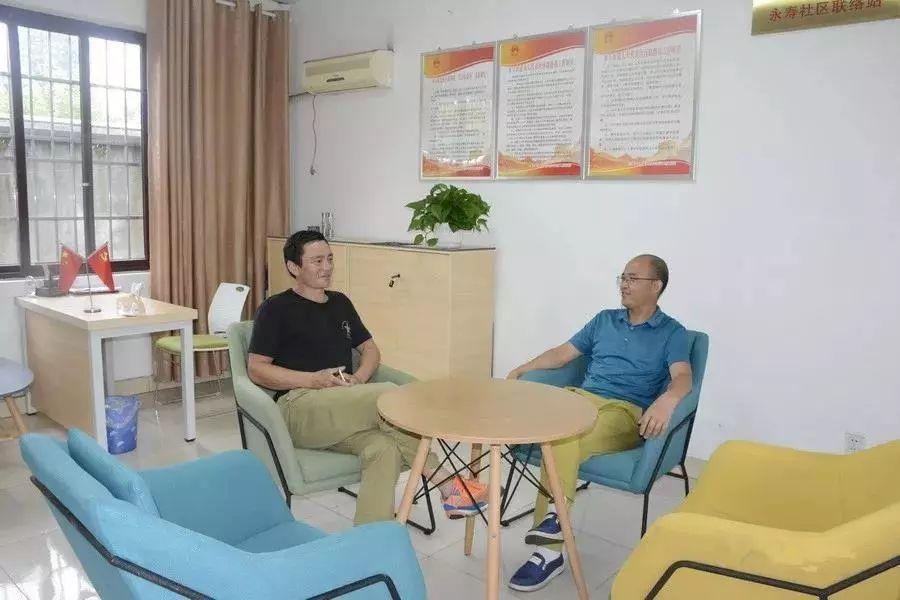 都江堰永壽村最新規(guī)劃，鄉(xiāng)村振興與綠色發(fā)展的融合實(shí)踐