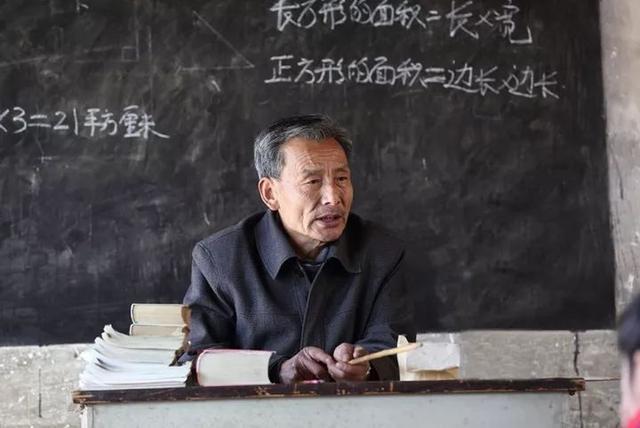 中央對原民師最新指示，重塑教育生態(tài)，深化教育改革