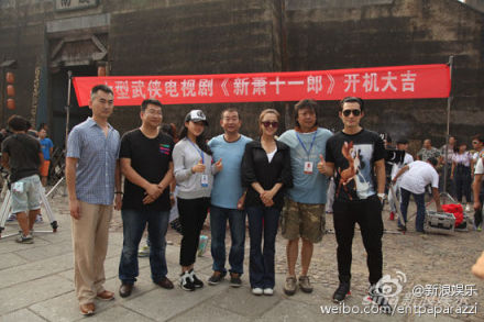 楊君皓然 第2頁
