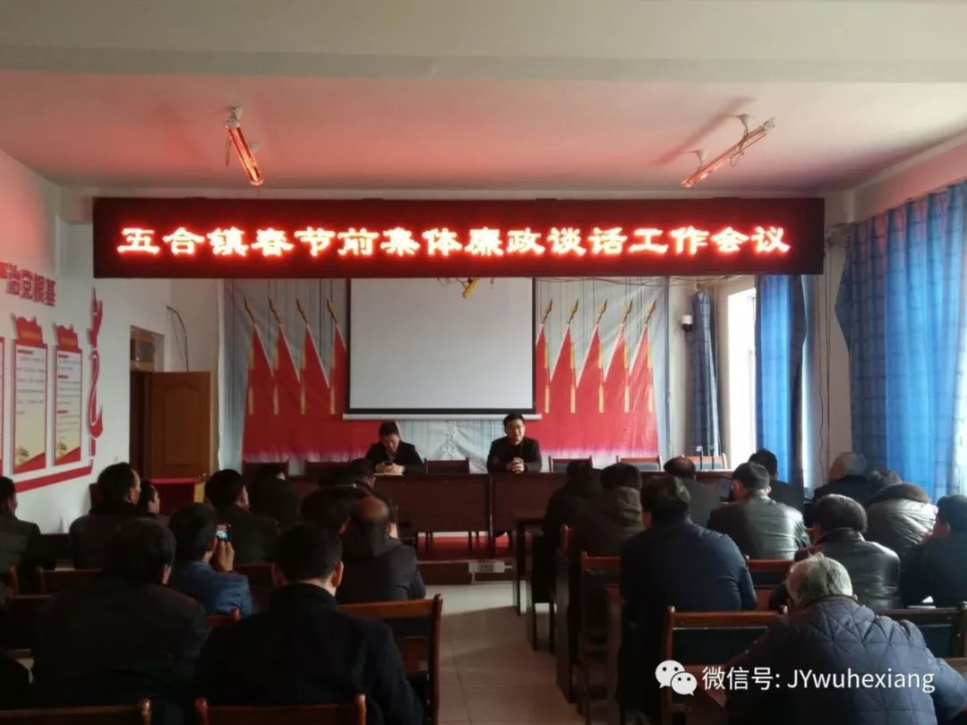 惠水縣委最新人事任免，構(gòu)建新時代領(lǐng)導(dǎo)團隊，推動縣域發(fā)展新篇章
