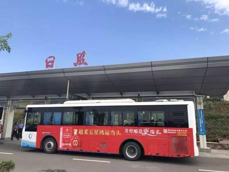 日照萬(wàn)邦城最新動(dòng)態(tài)，城市發(fā)展的脈搏與未來(lái)展望