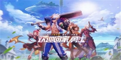 尚武拳皇最新一期，熱血與挑戰(zhàn)的巔峰對(duì)決