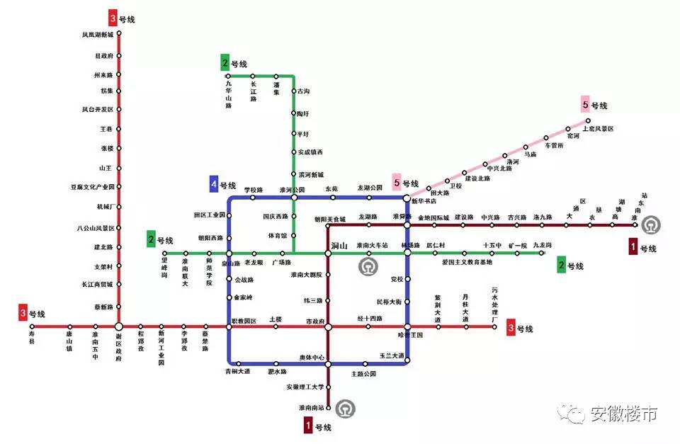 安慶地鐵規(guī)劃最新消息，未來交通藍(lán)圖展望
