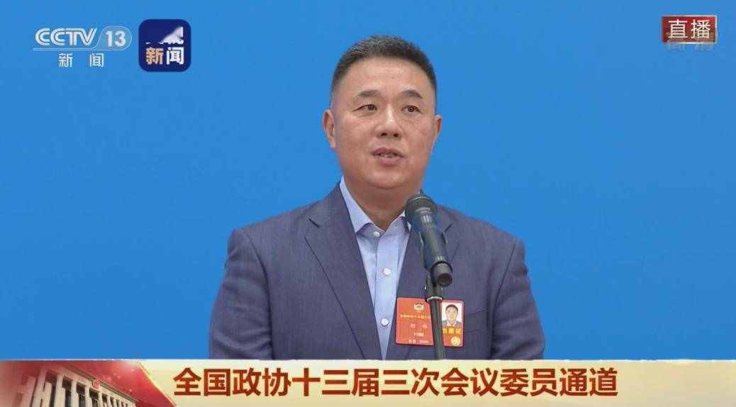 李晨君瑞 第2頁
