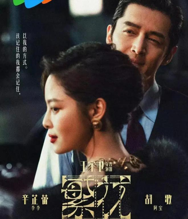 秀才江湖與吳斌的微博風云，時代之聲的交匯