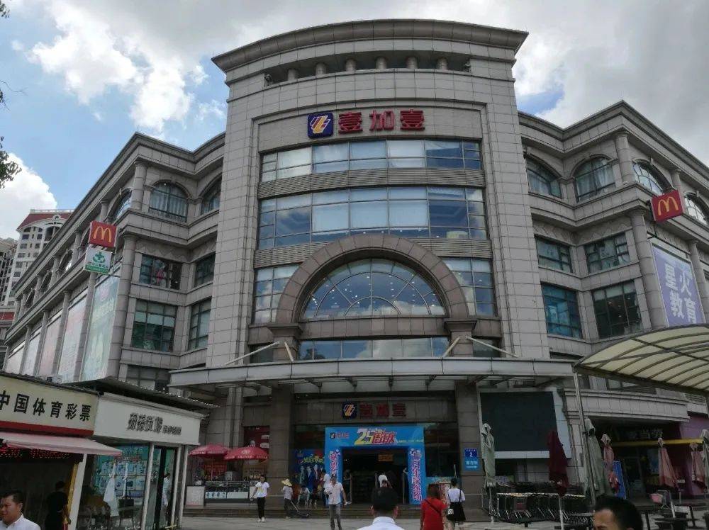李思如夢