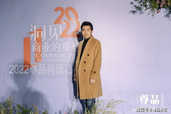 高明濤匯尚品最新動態(tài)，引領(lǐng)時尚潮流的新篇章